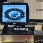 جهاز كاشير متكامل لكافة المحلات التجارية