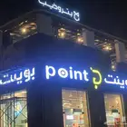 لوح محلات أحرف بارزة أحرف مضيئة زنكور كلادنج صيانة لوحات