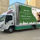 شركة طيبة لنقل الأثاث فك وتركيب