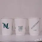 عرض اليوم الوطني طباعة أكواب
