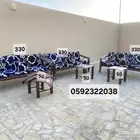 الجلسه الخارجية حديد
