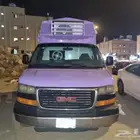 جمس سافانا ايسكريم