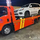 سطحة الرياض الى الدمام ابها تبوك القصيم القريات حايل المدينة
