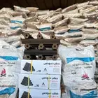 فحم وحطب السودس الفيتنامي 10كيلو ضمان ذهبي اذا ماصلحلك مرجع