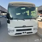 باص كوستر ديزل موديل 2025 جير اتوماتيك تلاجه