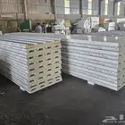 سندويش بنل