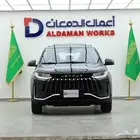 جيتور اكس 50 بريميوم 2025 عرض خاص