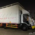 شركة نقل عفش بالمدينه فك وتركيب