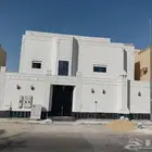 لياسة ملونه بديل الحجر الطبيعي