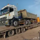 لوبد متواجد بالطايف