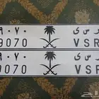للبيع لوحه مميزه