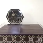 صحن تقديم للمواليد