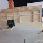 مشبات رخام مشبات طوب مشبات جبس مشبات مودرن