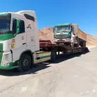 لوبد في الرياض عل اي تجه ثلاثه محور بسعر مناسب