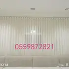 تفصيل ستاير ويفي