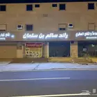 دعاية وإعلان تركيب لوحات تصنيع لوحات