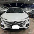 شانجان يوني تي 2023 متاح تقسيط