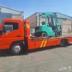 فوركلفت