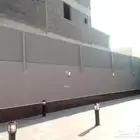 مظلات سواتر ديكور ستاره