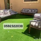 الجلسه الخارجية حديد