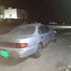 كامري