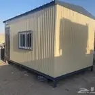 طريق رماح