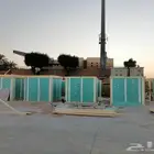معلم جبس بورد اسقف وقواطع بالرياض