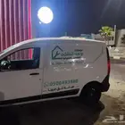 مؤسسة صيانه المنزليه بشكل احترافي