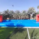 ملاعب صابونيه للإيجار
