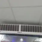 ستارة هوائية