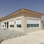 شتر .نوافذ الومنيوم دبل جلاس. ابواب .سكاي لايت