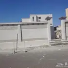 لياسة ملونه بديل الحجار الطبيعي وتغنيك عن الحجار الطبيعي