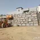 معلم حجر طبيعي