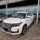شانجان cs95 2022 مخزن