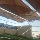 حداد مضل