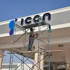 لوحات المحلات والحروف البارزة والمضيئه لوحة محل