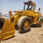 شيول لي الايجار تحميل مخلفات توريد دفان صبيب ردميه حفريات رد