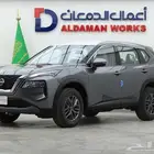 نيسان اكس تريل 7 ستاندر دبل 2025