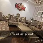 اثاث كنبات وطاولات
