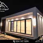 مصنع البيوتات الخليجية بيع بركسات إيجار صيانة جديد مستخدم