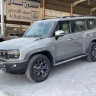 جيتور لكجري T2. 2026