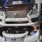 تشليح الحاير والسلي