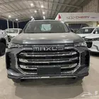 ماكسيس T90 لاكجرى موديل2023