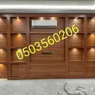 مششبات ررخام مشبات ححديثة