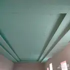 مركب جبس بورد وديكورات