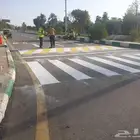 تخطيط طرقات