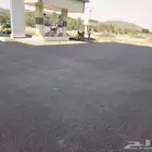 مقاول ازفلت زفلت مقشور وجديد