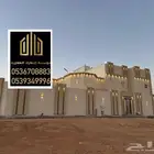 دور وشقه علويه قرطبه بلك ب