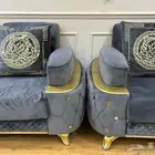 كنب فاخر