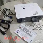 بروجكتر صورة العرض واضحة جدا  حتى في المكان المضاء